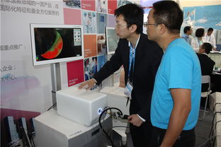 第74届中国国际医疗器械 秋季 博览会 CMEF